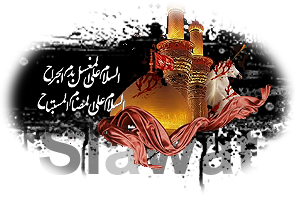 محرك بحث صلوات