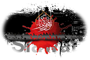 محرك بحث صلوات